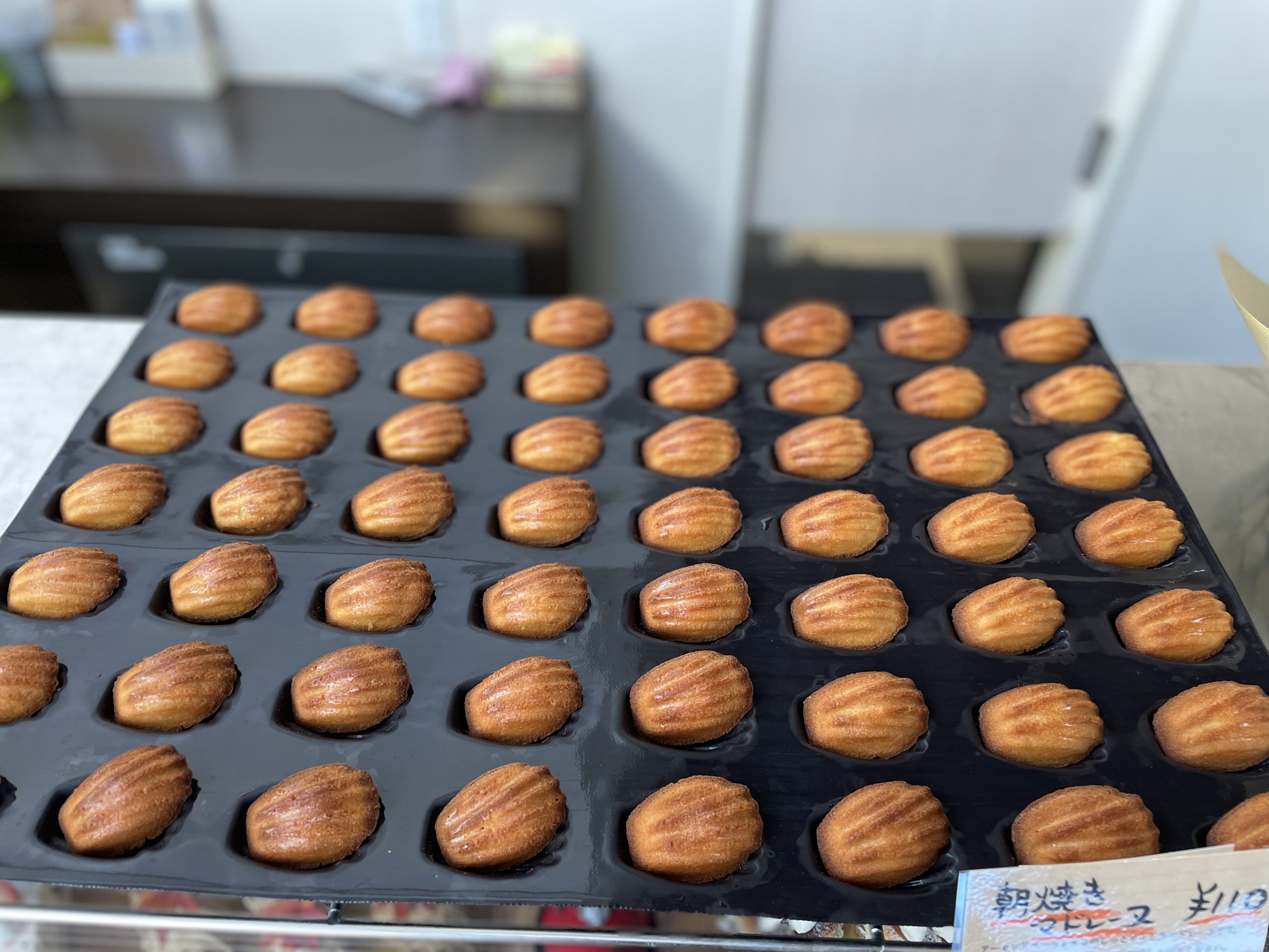 セレクトギフト 株式会社マチルダ [ matilda / marco ]